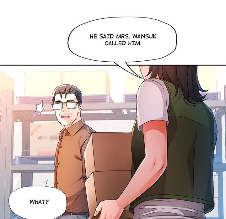 Wait I M A Married Woman chapter 76 page 104