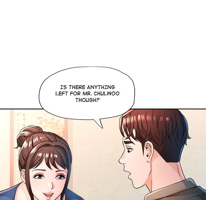 Wait I M A Married Woman chapter 76 page 116