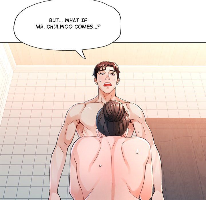 Wait I M A Married Woman chapter 76 page 128
