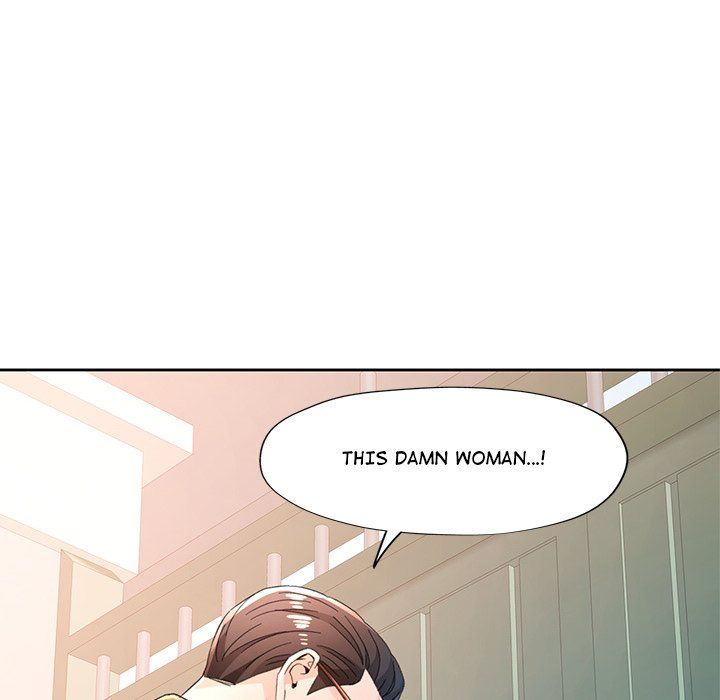Wait I M A Married Woman chapter 76 page 142