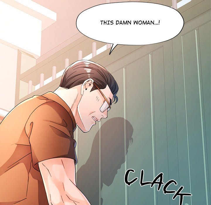 Wait I M A Married Woman chapter 77 page 11