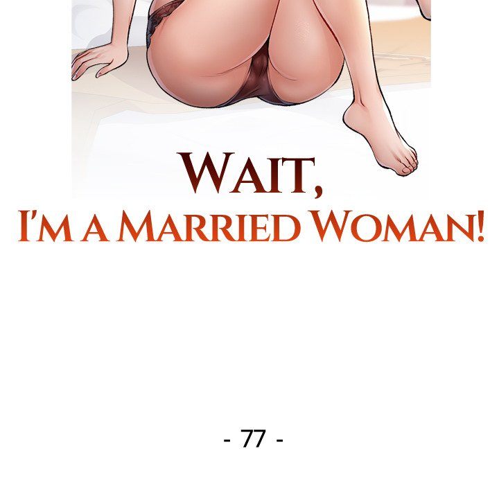 Wait I M A Married Woman chapter 77 page 14