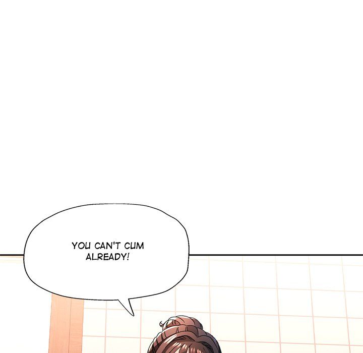 Wait I M A Married Woman chapter 77 page 53