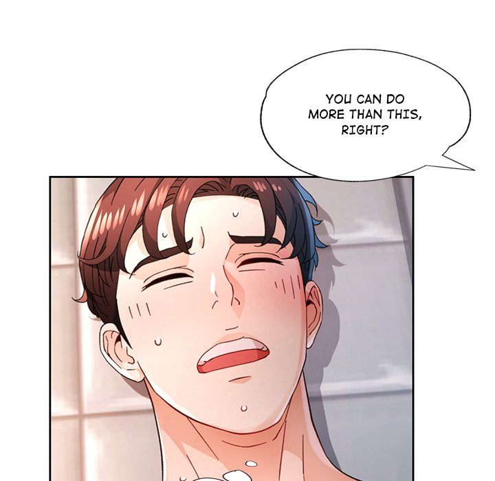 Wait I M A Married Woman chapter 77 page 56