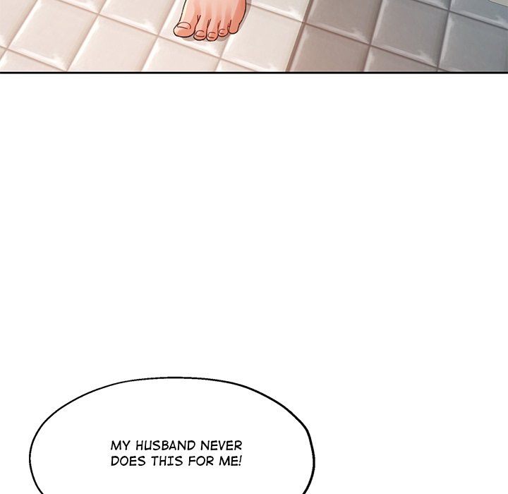 Wait I M A Married Woman chapter 77 page 61
