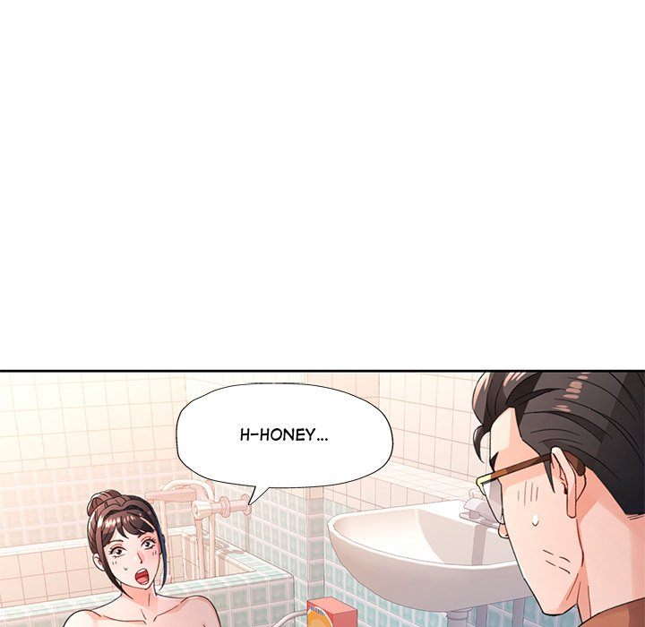 Wait I M A Married Woman chapter 77 page 71