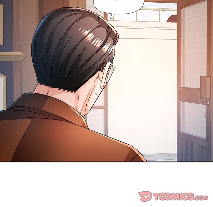 Wait I M A Married Woman chapter 77 page 87