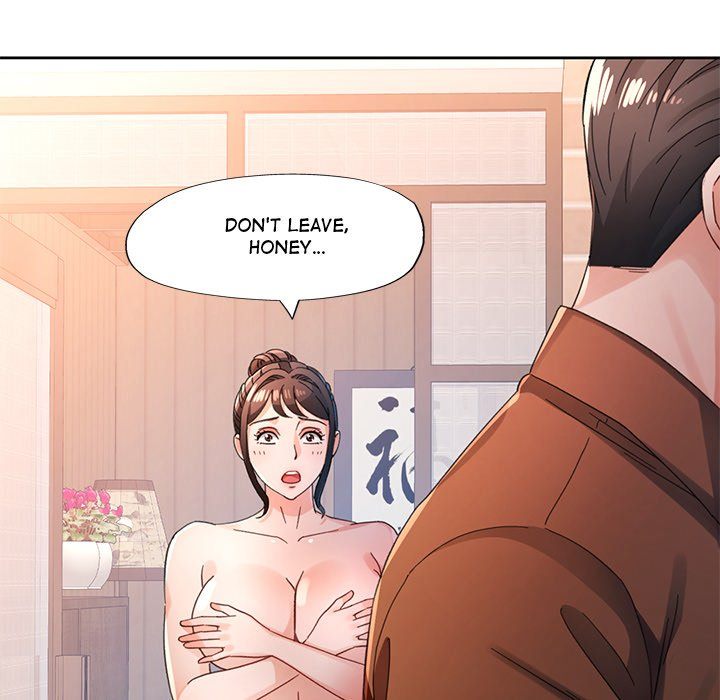 Wait I M A Married Woman chapter 77 page 96