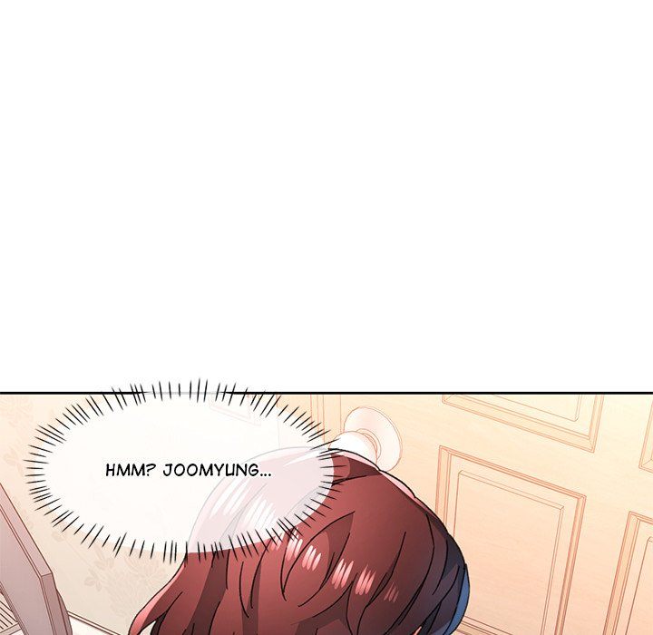 Wait I M A Married Woman chapter 77 page 120