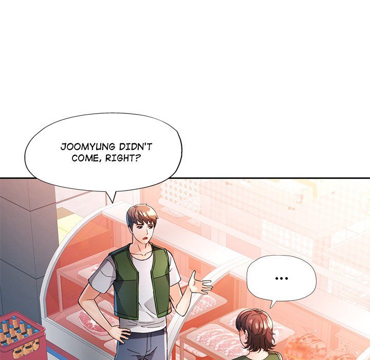 Wait I M A Married Woman chapter 77 page 125