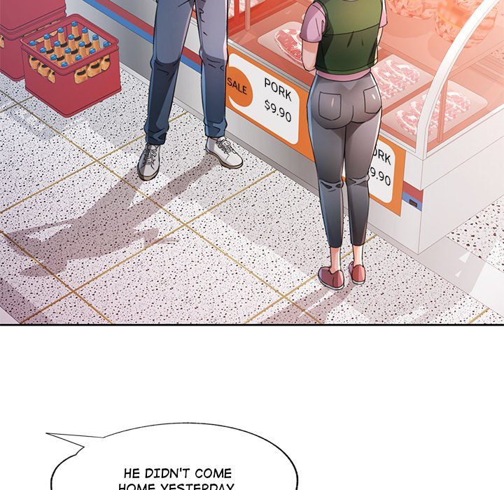 Wait I M A Married Woman chapter 77 page 126