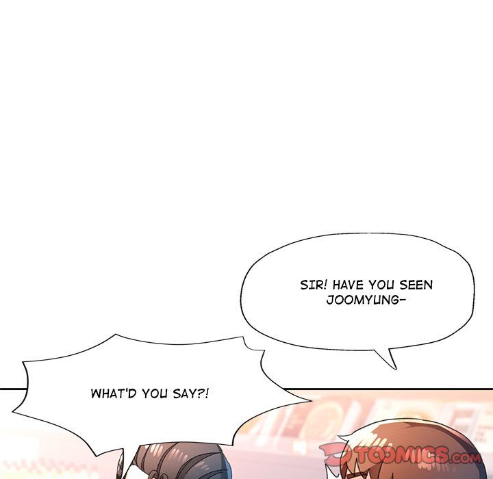 Wait I M A Married Woman chapter 77 page 129
