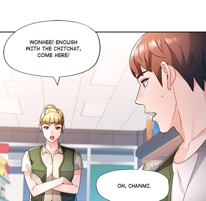 Wait I M A Married Woman chapter 77 page 139