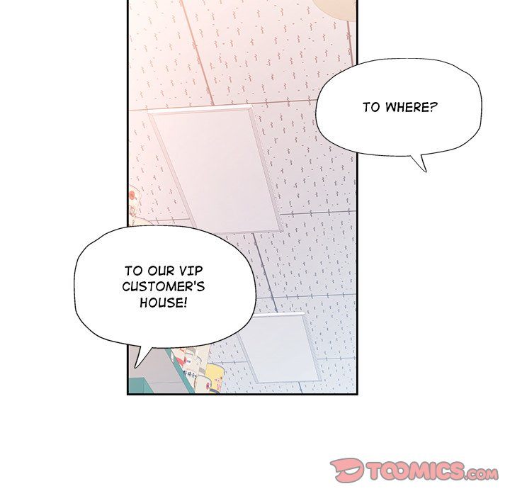 Wait I M A Married Woman chapter 77 page 141