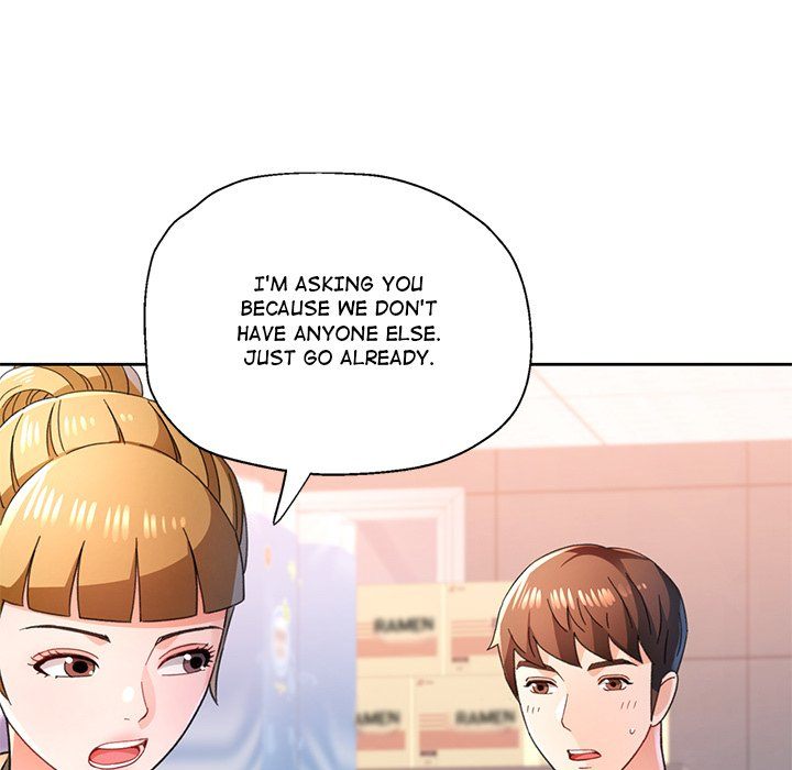 Wait I M A Married Woman chapter 77 page 145
