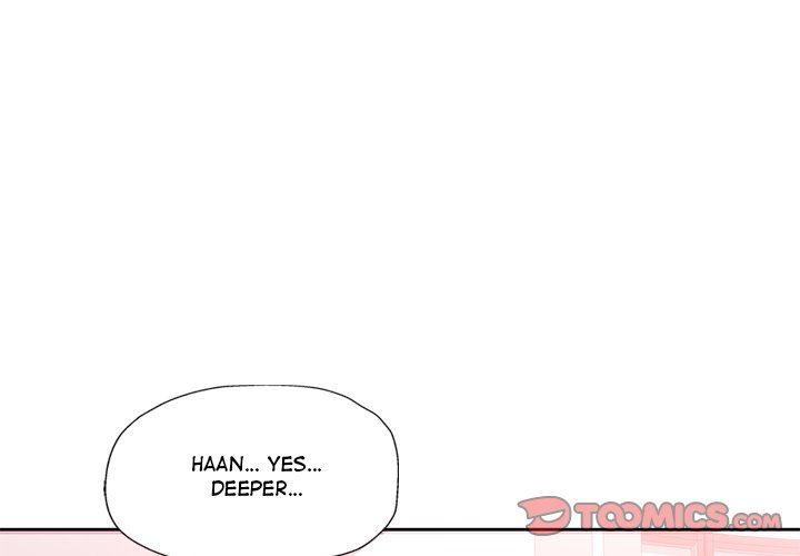Wait I M A Married Woman chapter 79 page 3