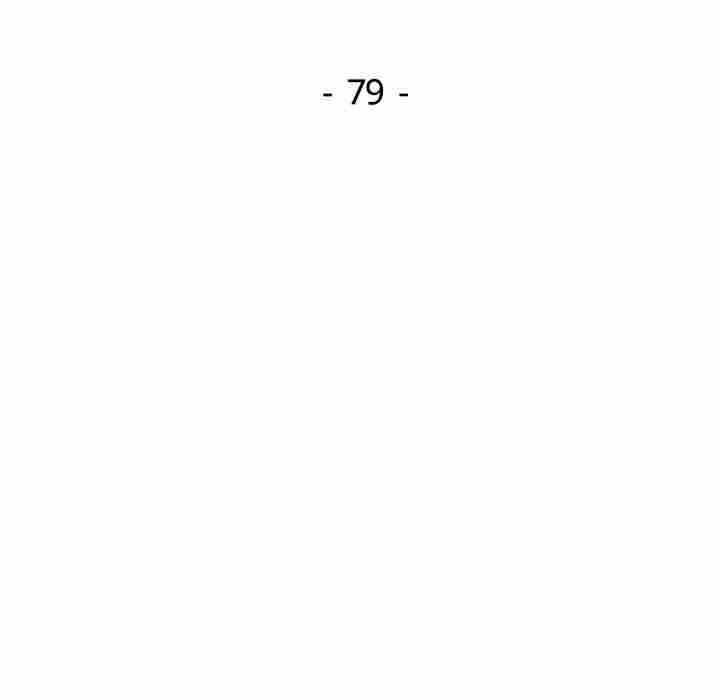 Wait I M A Married Woman chapter 79 page 14