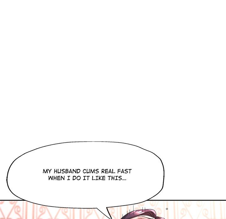 Wait I M A Married Woman chapter 79 page 23