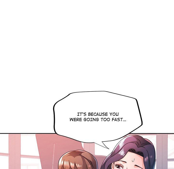 Wait I M A Married Woman chapter 79 page 43