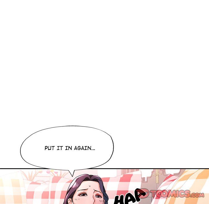 Wait I M A Married Woman chapter 79 page 45