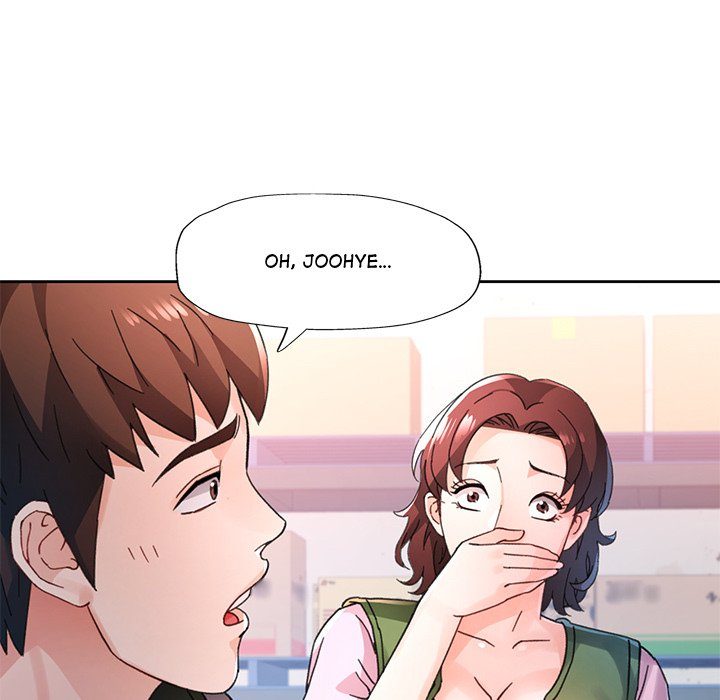 Wait I M A Married Woman chapter 79 page 82