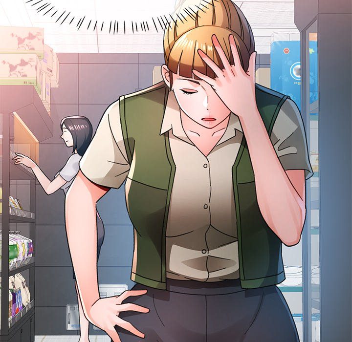Wait I M A Married Woman chapter 79 page 97