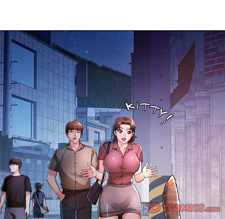 Wait I M A Married Woman chapter 79 page 117