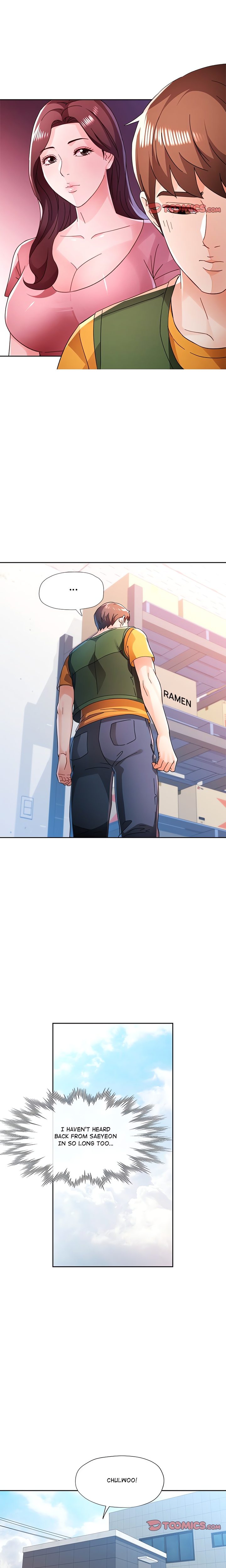 Wait I M A Married Woman chapter 80 page 7