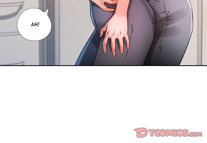 Wait I M A Married Woman chapter 81 page 3