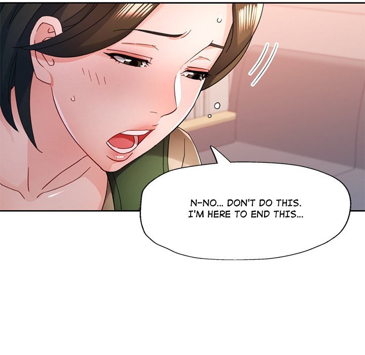 Wait I M A Married Woman chapter 81 page 7