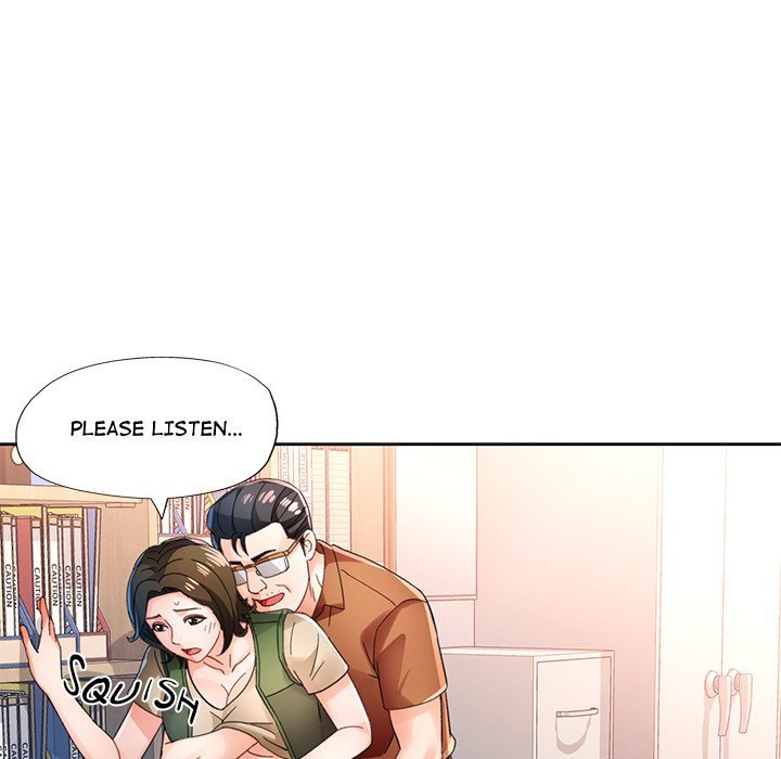 Wait I M A Married Woman chapter 81 page 17