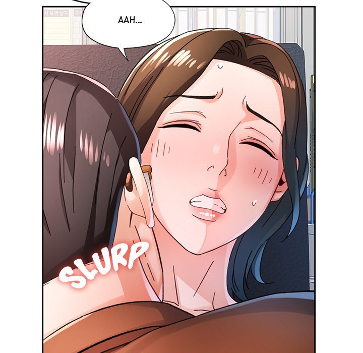 Wait I M A Married Woman chapter 81 page 32