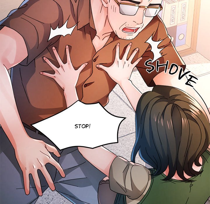 Wait I M A Married Woman chapter 81 page 34