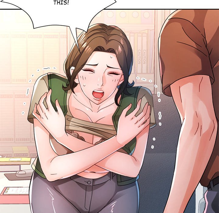 Wait I M A Married Woman chapter 81 page 36