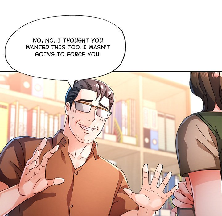 Wait I M A Married Woman chapter 81 page 38