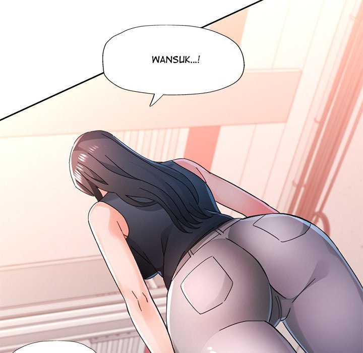 Wait I M A Married Woman chapter 81 page 71