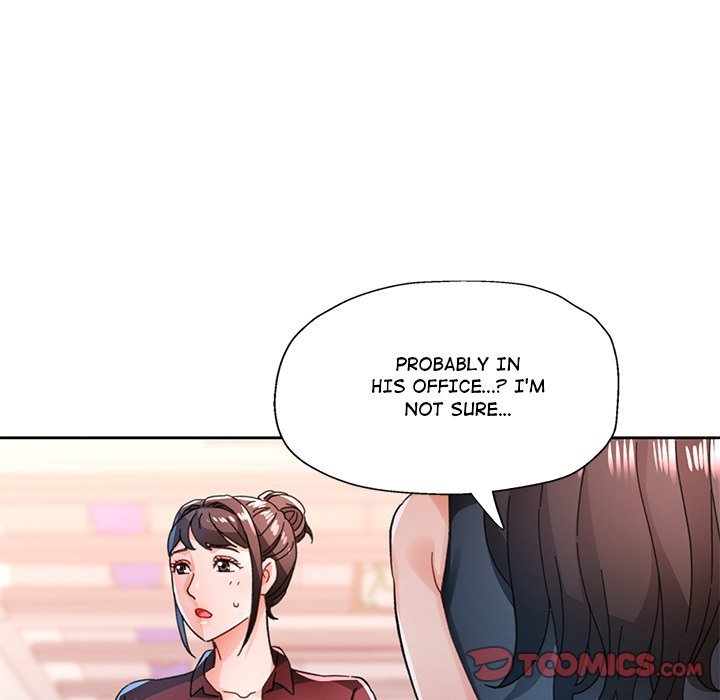 Wait I M A Married Woman chapter 81 page 75