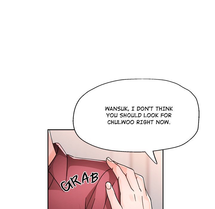 Wait I M A Married Woman chapter 81 page 79
