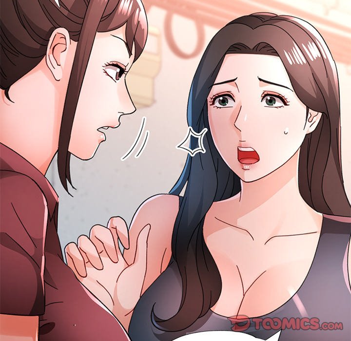 Wait I M A Married Woman chapter 81 page 81
