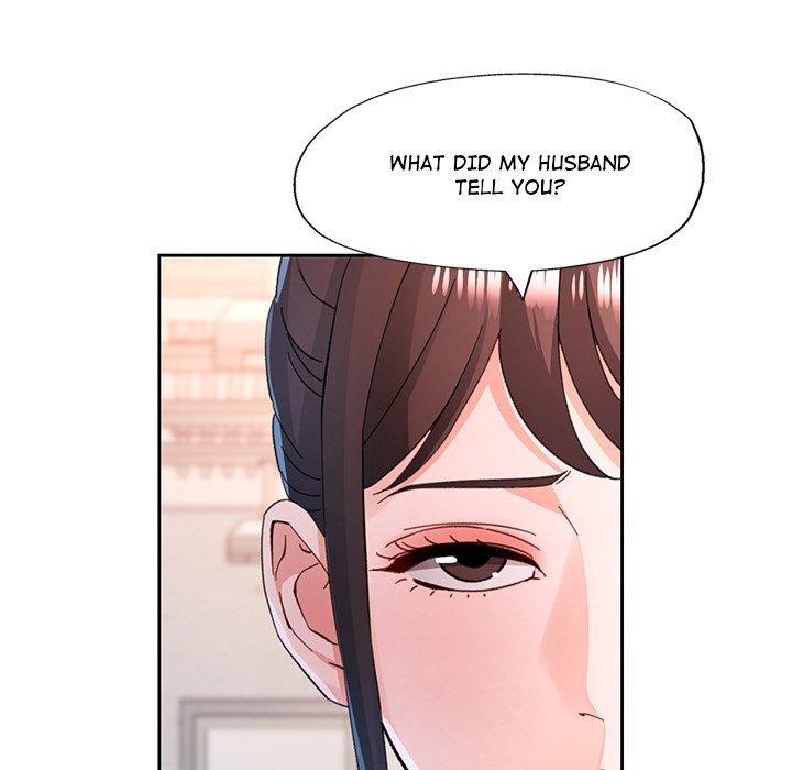 Wait I M A Married Woman chapter 81 page 85