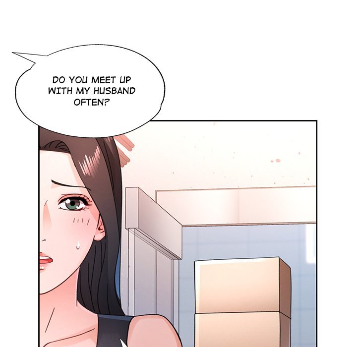 Wait I M A Married Woman chapter 81 page 89