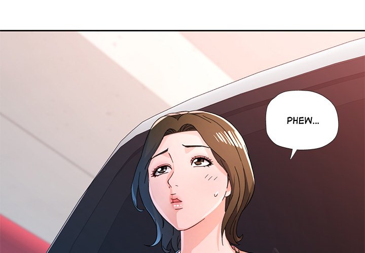 Wait I M A Married Woman chapter 82 page 4