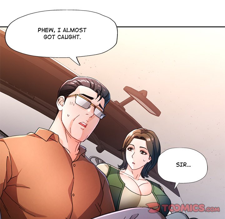 Wait I M A Married Woman chapter 82 page 15