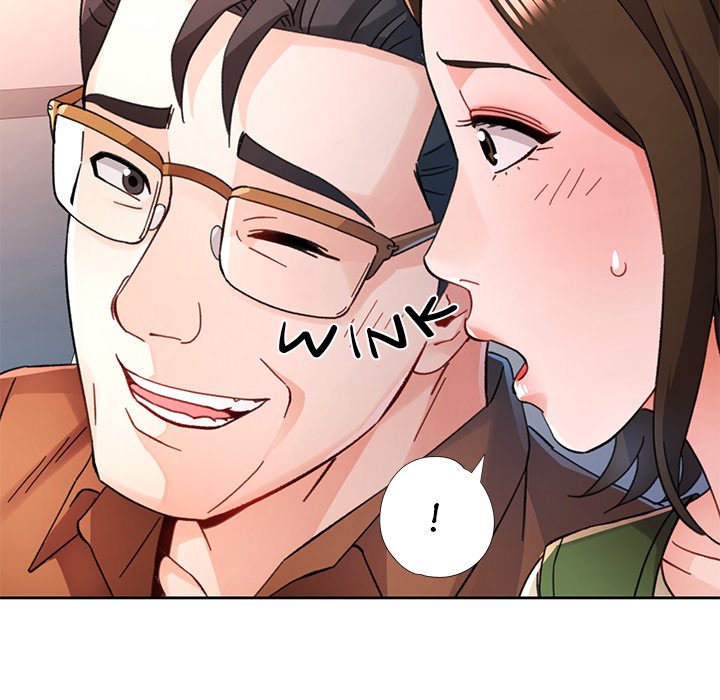 Wait I M A Married Woman chapter 82 page 17