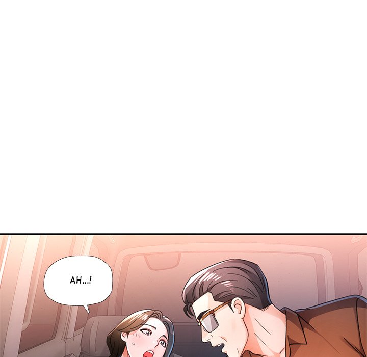 Wait I M A Married Woman chapter 82 page 26