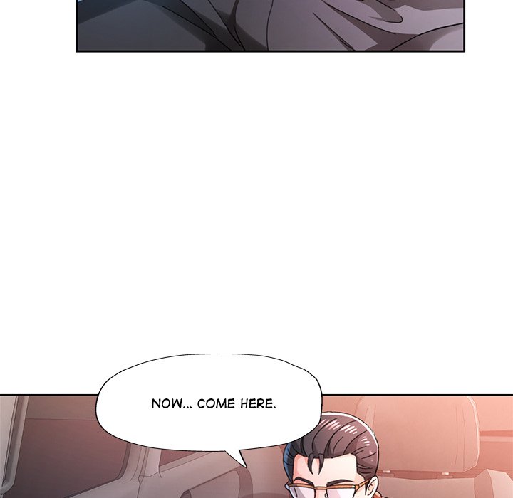 Wait I M A Married Woman chapter 82 page 40