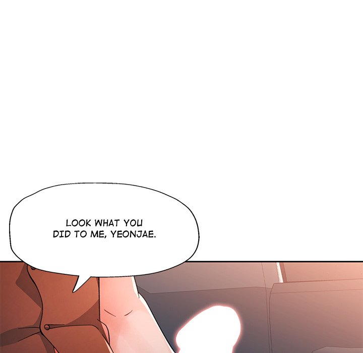 Wait I M A Married Woman chapter 82 page 42
