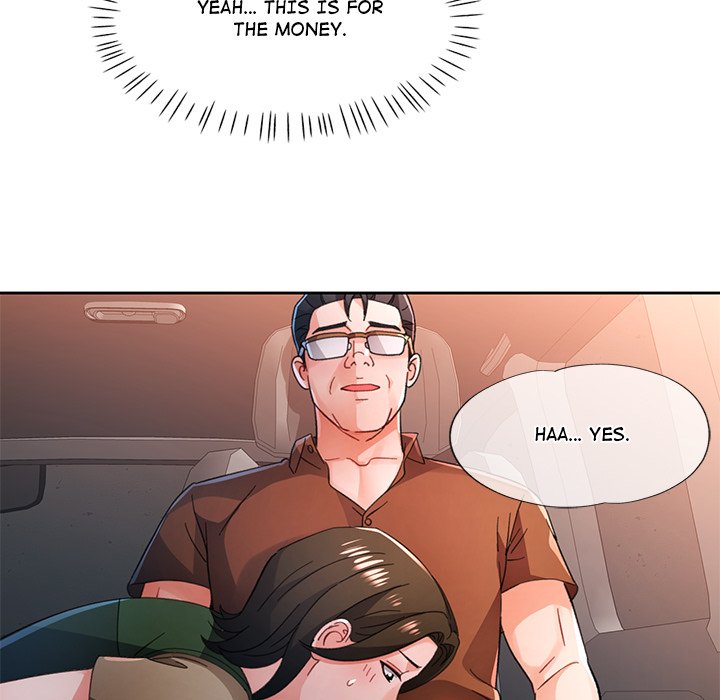Wait I M A Married Woman chapter 82 page 49