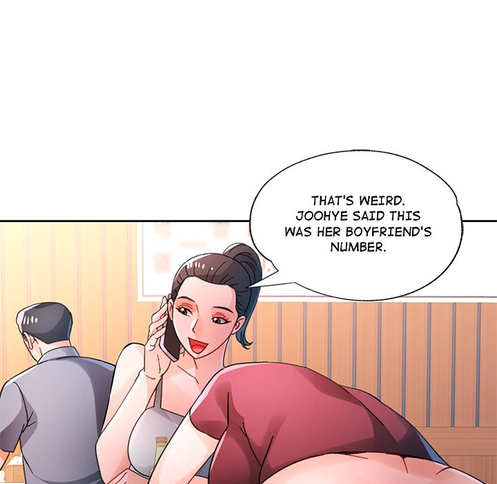 Wait I M A Married Woman chapter 82 page 115