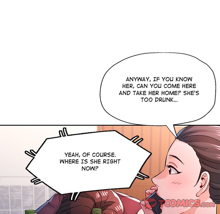 Wait I M A Married Woman chapter 82 page 117